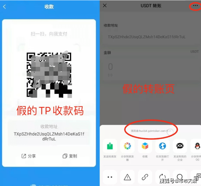 tp钱包下载官网-tplink监控app下载